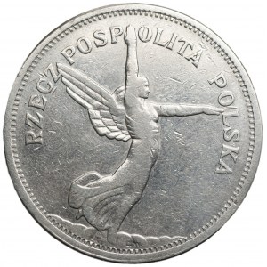 5 Zloty 1928 - NIKE ohne Prägestempel - Brüssel