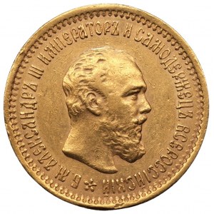 RUSSLAND - Alexander III. - 5 Rubel 1889 (АГ) St. Petersburg