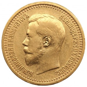 ROSJA - Mikołaj II - 7,5 rubla 1897