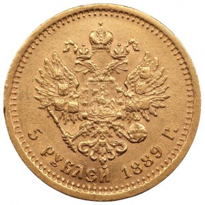 RUSSIA - Alexander III - 5 rubles 1889 (АГ) St. Petersburg