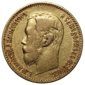RUSSIA - MIkola II 5 rubles 1897