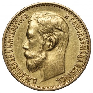 ROSJA - Mikołaj II 5 rubli 1898
