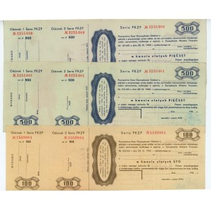 Set of 3 bills of exchange