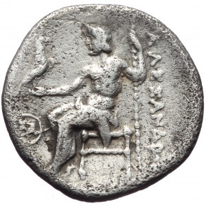 Macedonian Kingdom. Alexander III 'the Great'. AR (fourree?) Drachm (Silver, 3.82g, 18mm) 336-323 BC. Mylasa, ca. 300-28
