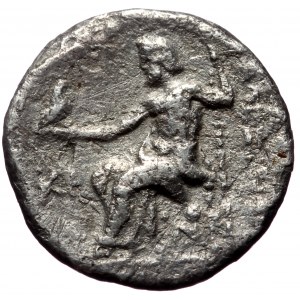 Kings of Macedon, Alexander III 'the Great' (336-323 BC) AR Drachm (Silver, 3.43g, 17mm) Kolophon (?)