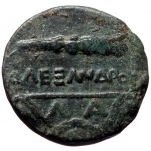 Kings of Macedon, Alexander III 'the Great' (336-323 BC). AE (Bronze, 6.95g, 17mm). Uncertain mint