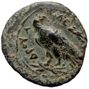 Kings of Macedon. Alexander III 'the Great' (336-323 BC) AE Half Unit (Bronze, 17mm, 3.13g) Amphipolis, Struck under Ant