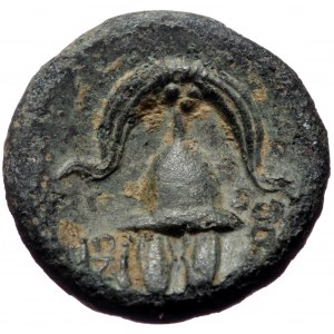 Kings of Macedon. Philip III Arrhidaios (323-317 BC) AE (Bronze, 16 mm, 4.20g) uncertain mint in western Asia Minor, ca