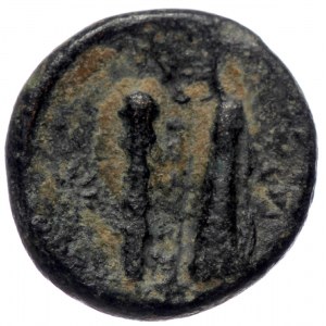 Kings of Macedon. Alexander III the Great (336-323 BC) 1/4 Unit AE (Bronze, 1.39g, 11mm) Uncertain mint in Western As