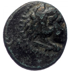 Kings of Macedon. Alexander III the Great (336-323 BC) 1/4 Unit AE (Bronze, 1.25g, 13mm) Uncertain mint in Western As