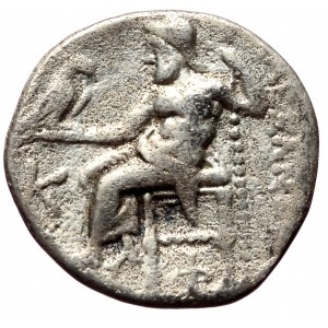 Kings of Macedon, Alexander III, The Great AR Hemidrachm (Silver, 2.78g, 17mm) 310-301 BC. Kolophon. Obv: Head of Hera