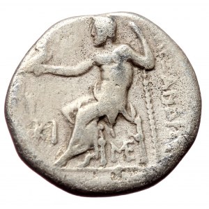 Kings of Macedon, Alexander III 'the Great' (336-323 BC) AR Drachm (Silver, 18mm, 3.91g) struck under Antigonos I Monopt