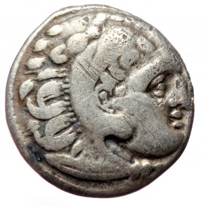 Kings of Macedon Alexander III, The Great unreaserched AR drachm (Silver, 3.94g, 17mm)