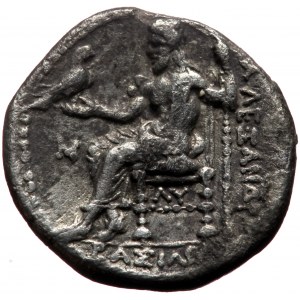 Macedonian Kingdom. Alexander III 'the Great' (336-323 BC) AR obol (Silver, 9mm, 0.55g) Uncertain eastern mint, 325-300