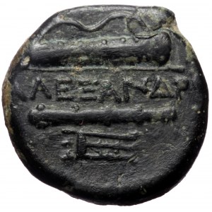 Kings of Macedon, Alexander III the Great (336-323 BC) AE20 (Bronze, 6.29g, 18mm) Macedonia.