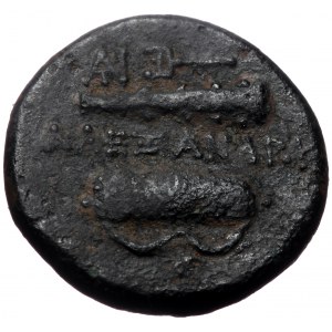 Kings of Macedon Æ Unit (Bronze, 5.3g, 17mm) Philip III Arrhidaios (323-317 BC) In the name of Alexander III. Tarsos min