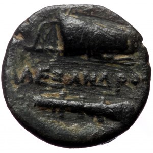 Kings of Macedon, Alexander III the Great (336-323 BC) AE quarter unit (Bronze, 1.55g, 12mm) Lifetime issue of Western A