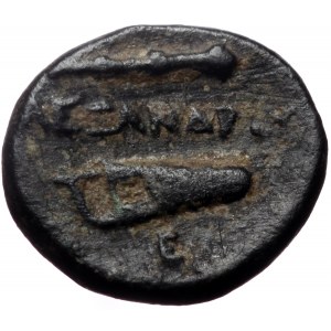 Kings of Macedon, Uncertain mint in Western Asia Minor, Alexander III the Great (336-323 BC), AE (bronze, 1, 66 g, 13 mm