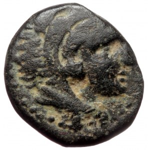Kings of Macedon, uncertain Macedonian mint, Alexander III 'the Great' (336-323 BC), AE (bronze, 1,48 g, 13 mm)