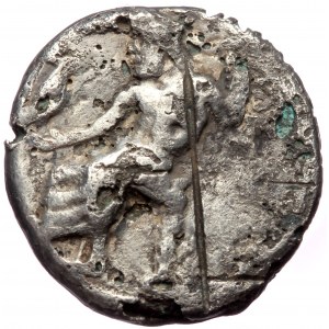 Drachm in Alexander the Great type, subaerat (Silver/bronze, 16,5 mm, 3,70 g), irregular mint (?).