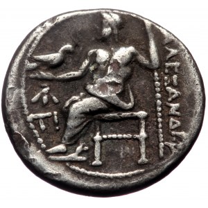 Kingdom of Macedon, Philip III Arrhidaios (323-317 BC), AR drachm (Silver, 16,2 mm, 4,22 g), in the name and types of Al