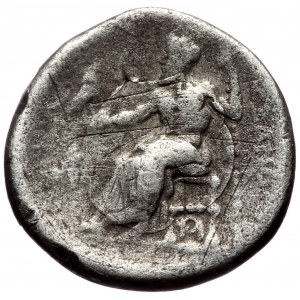 Kingdom of Macedon, Alexander III. (336-323 BC), AR drachm (Silver, 15,8 mm, 4,17 g), Babylon, 325-323 BC.
