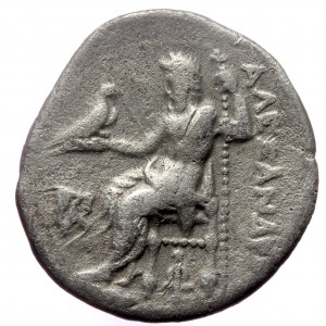 Kingdom of Macedon, Antigonos I Monophthalmos (strategos of Asia, 320-306/5 BC, or king, 306/5-301 BC), AR drachm (Silve