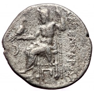 Kingdom of Macedon, AR drachm (Silver, 17,3 mm, 3,89 g), in the name and types of Alexander III, Colophon, 310-301 BC.