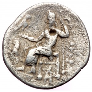 Kingdom of Macedon, Alexander III the Great (336-323 BC), AR drachm (Silver, 15,9 mm, 4,04 g), Colophon.