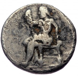 Kingdom of Macedon, Babylon, drachm (Subaerat, 16mm, 3.01g), struck at time of Stamenes to Seleukos (satraps of Babylon,