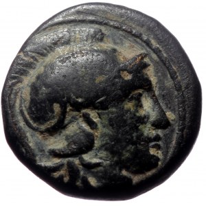 Kings of Thrace (Macedonian) Lysimachos (305-281 BC). AE (Bronze, 2.73g, 13mm) Obv: Helmeted head of Athena right.