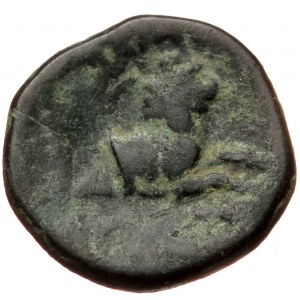 Kings of Thrace,. Lysimachos (305-281 BC) AE (Bronze, 1.82g, 13mm)