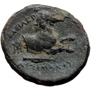Kings of Thrace, Lysimachos (305-281 BC), AE dichalkon (Bronze, 15,2 mm, 2,62 g), Lysimacheia (?).