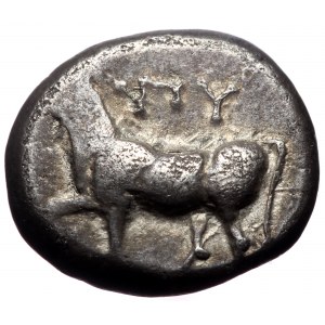 Thrace, Byzantion AR Drachm (Silver, 15 mm, 4.08g) ca 387/6-340 BC. Rhodian standard.