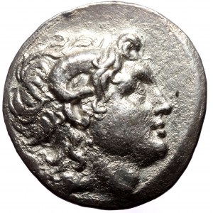 Kingdom of Thrace, Lysimachus (306-281 BC) AR Tetradrachm (Silver, 16.62g. 30mm). Byzantium, c. 275-225 BC.