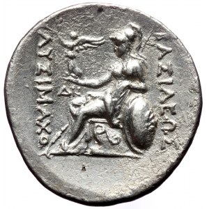 Kingdom of Thrace, Lysimachus (306-281 BC) AR Tetradrachm (Silver, 16.62g. 30mm). Byzantium, c. 275-225 BC.
