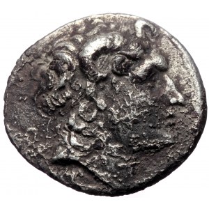 Kingdom of Thrace, Lysimachos (305-281 BC) AR Tetradrachm (Silver, 30mm, 15.72g) Pergamon (?), 287/6-282/1.