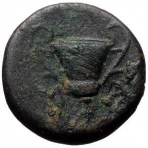 Lesbos, Methymna AE (Bronze, 3.54g, 15mm) ca 350-240 BC