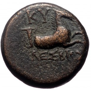Aeolis. Kyme 250-190 BC AE (Bronze, 3.68g, 14mm) ΛΕΣΒΙΟΣ (Lesbios), magistrate
