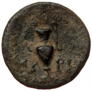 Aeolis, Myrina, AE (Bronze, 10,6 mm, 0,79 g), ca. 4th centure BC. Obv: Head of Athena in Attic helmet right.