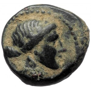 Lydia, Sardes, AE (bronze, 3,89 g, 13 mm) 133-1 BC