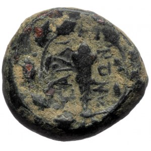 Lydia, Sardes, AE (bronze, 3,89 g, 13 mm) 133-1 BC