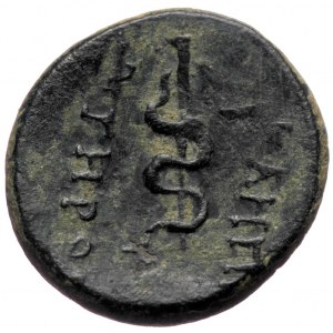 Mysia, Pergamon, AE (bronze, 2,81 g, 14 mm) after 133 BC