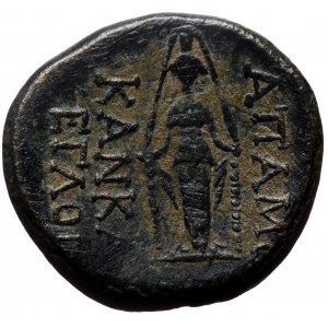 Phrygia, Philomelion, AE (bronze, 6,46 g, 18 mm) after 133 BC