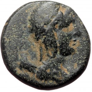 Phrygia, Philomelion, AE (bronze, 6,46 g, 18 mm) after 133 BC