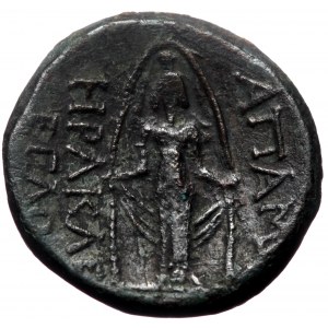 Phrygia, Apameia, AE (Bronze, 20,1 mm, 7,70 g), ca. 88-40 BC. Obv: Laureate head of Zeus right.