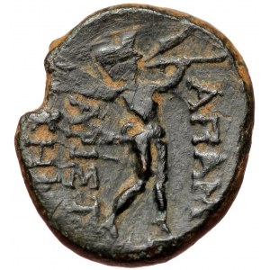 Phrygia, Apameia, AE (Bronze, 17,8 mm, 4,09 g), ca. 100-50 BC, struck under Aristo- and Kephis magistrates.