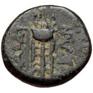 Phrygia, Laodikeia ad Lycum, AE (Bronze, 15,0 mm, 3,29 g), 88-48 BC.