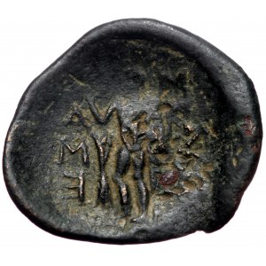 Pamphylia, Sillyum AE (4.33g, 20mm) ca 300-200 BC
