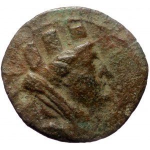 Cilicia, Tarsos AE (Bronze, 5.04g, 20mm) ca 164-27 BC